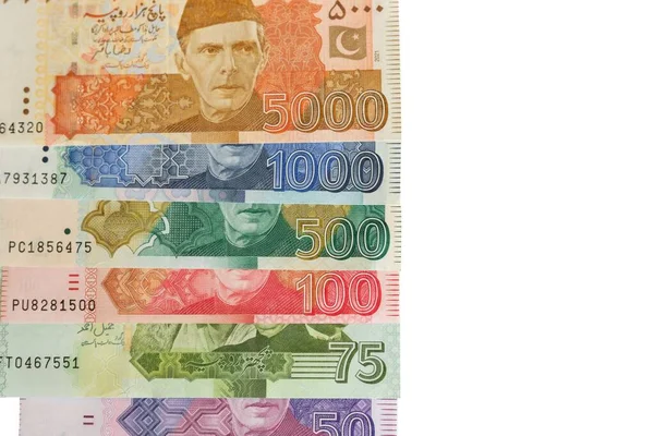 Pakistani Currency Banknotes High Lower Denomination Set Order Copy Space — Stock Photo, Image
