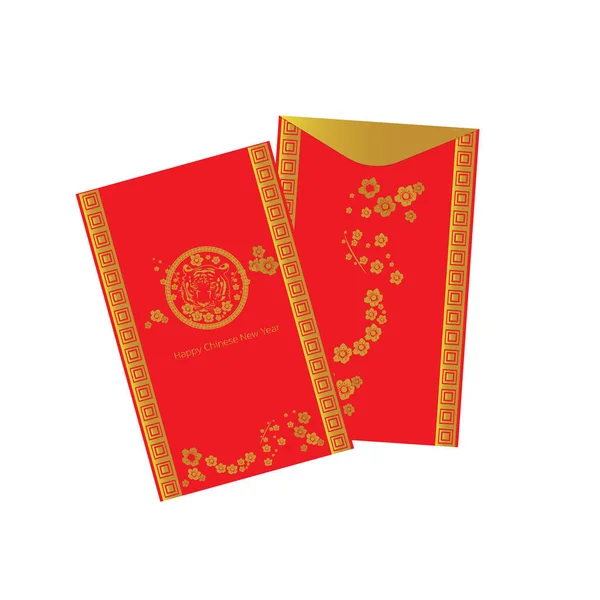 Chinese New Year Envelope Design Gift Card Design Tiger Illustration — стоковый вектор