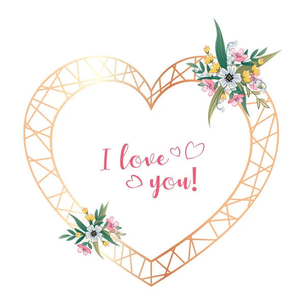 情人节卡片和婚宴请柬的金色心框。具有花卉成分的简单金属心脏框架 — 图库矢量图片