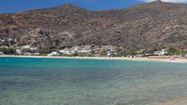 Panoramiczny Widok Plażę Mylopotas Ios Grecja — Wideo stockowe