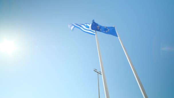 Ios Grecia Septiembre 2022 Ver Bandera Griega Europea Ferry Puerto — Vídeos de Stock