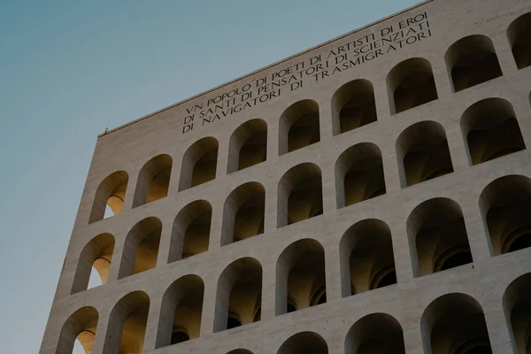 Palazzo della Civilta Italiana, Rome architecture landmark with arches, Italy — Stock Photo, Image