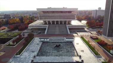 Albany, New York Eyalet Müzesi, Hava Manzarası, Şehir Merkezi, Capitol Park