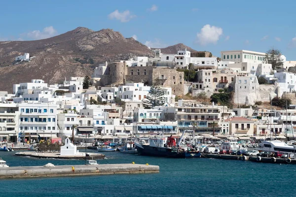 Isla Naxos Grecia Septiembre 2019 Hermoso Histórico Casco Antiguo Con — Foto de Stock