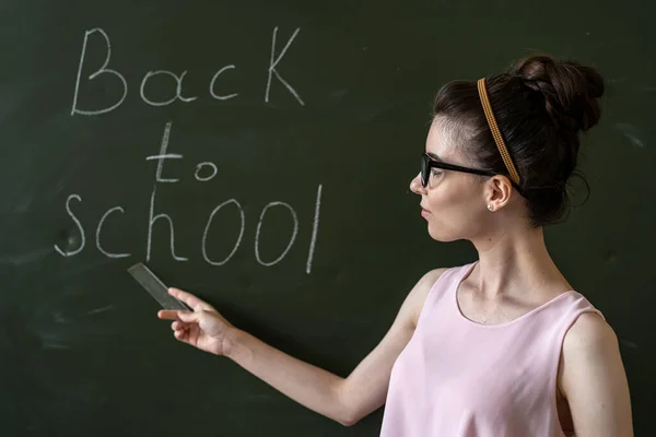 Teacher Blackboard Writen Back School Education Concept — Stock Photo, Image