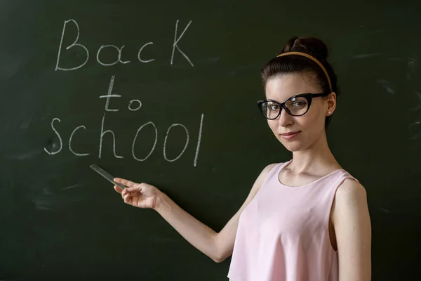 Education Concept Back School Written Blackboard University — Stock Photo, Image