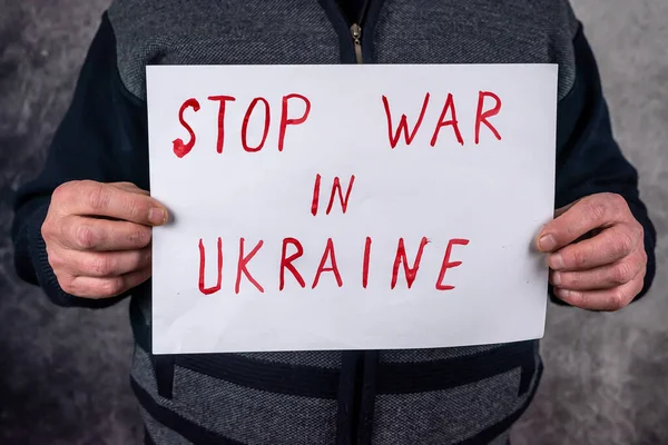 Affischen Stoppa Kriget Ukraina Rysslands Världsterrorist Sanktioner Och Isolering Ryssland — Stockfoto