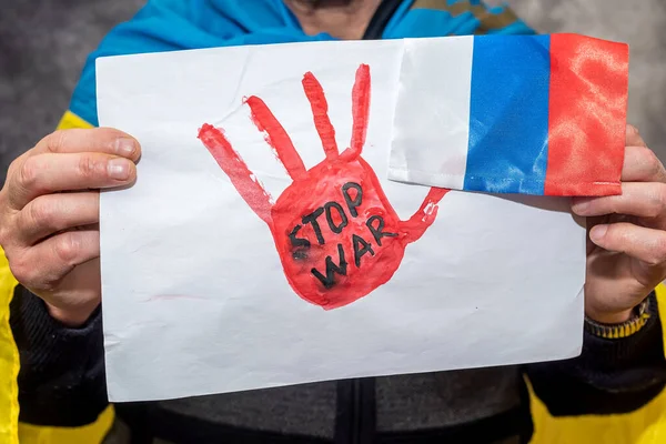 Tiltakozom Ukrajnába Irányuló Orosz Beavatkozás Ellen Nincs Háború Oroszország Mint — Stock Fotó