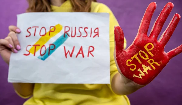 Todo Mundo Contra Guerra Rusia Terrorista Internacional Parar Guerra Pintura —  Fotos de Stock