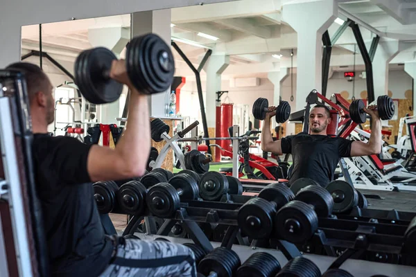 Sexy Male Trainer Muscle Press Great Physical Shape Conducts Training — Stock Photo, Image