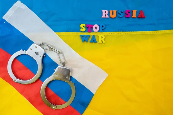 Gyönyörű Ukrán Zászló Kék Sárga Felirat Kockák Megállítani Háborút Orosz — Stock Fotó