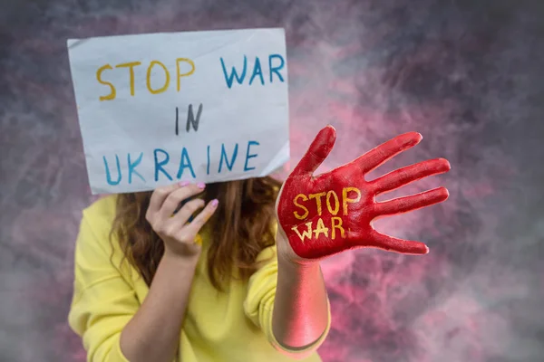 Concept Van Het Stoppen Van Oorlog Tussen Rusland Oekraïne Tekst — Stockfoto