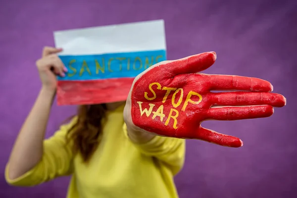 Світ Проти Війни Російський Міжнародний Терорист Припиніть Червону Фарбу Від — стокове фото