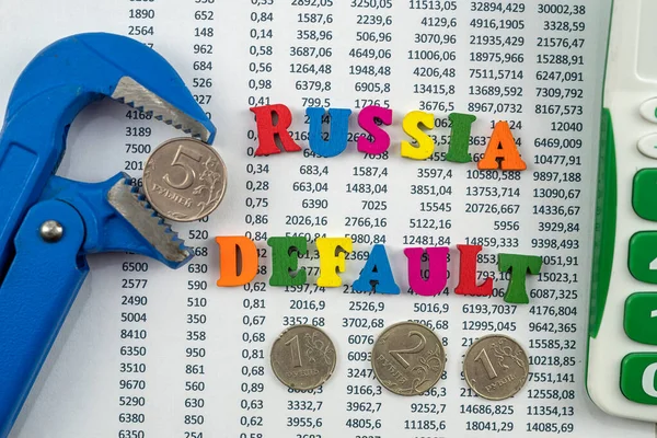 Закінчення Російської Економіки Рубля Замовчуванням Каналізації Кризи Фінансового Документа — стокове фото