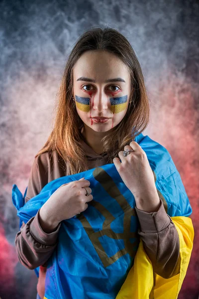 Portret Van Een Oekraïense Vrouw Met Een Vlag Wang Verdriet — Stockfoto