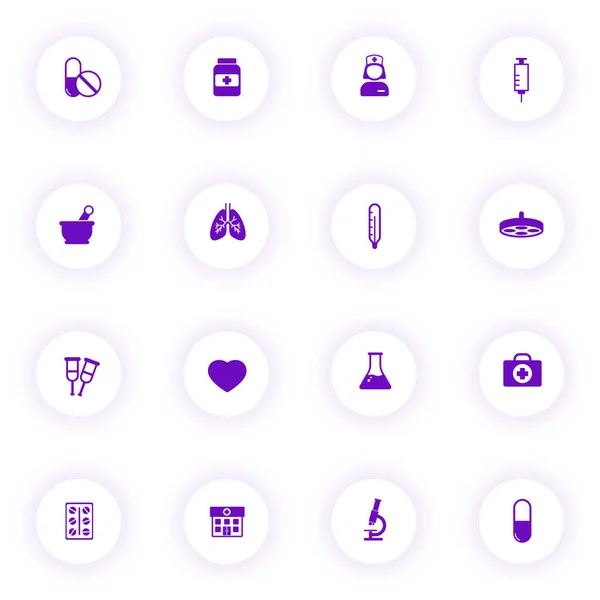 Médicos iconos vectores de color púrpura — Archivo Imágenes Vectoriales