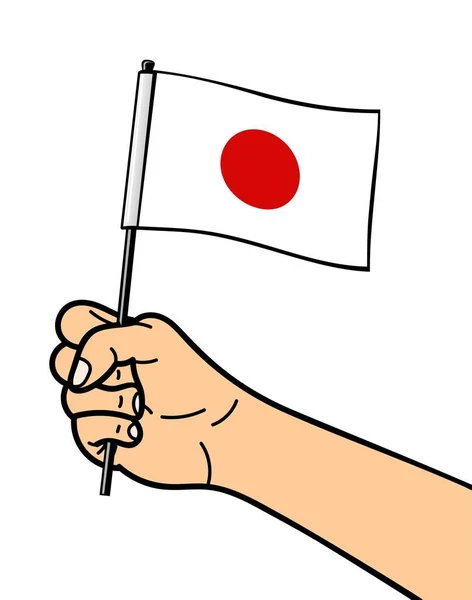 Das Nationalsymbol Der Flagge Japans Isoliert Auf Weißem Hintergrund Nationalflagge — Stockvektor