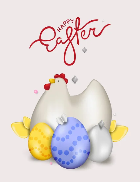 Easter Realistic Illustration Eggs Chicken Festive Stylish Poster Web Banner — Stock Vector