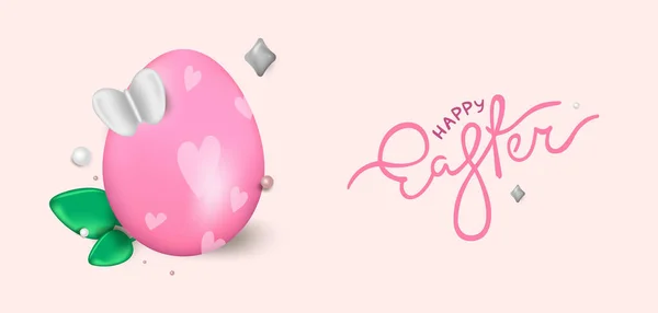 Σχέδιο Για Πάσχα Ρεαλιστικά Πασχαλινά Αυγά Ροζ Φόντο Πανό Διακοπών — Διανυσματικό Αρχείο