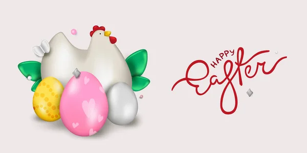 Ilustración Realista Pascua Con Huevos Pollo Elegante Cartel Festivo Banner — Vector de stock