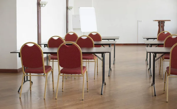 Boş sınıf ya da konferans salonu