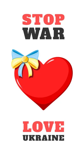 Icon Stop War Love Ukraine Red Heart Bow Color Ukrainian — стоковий вектор
