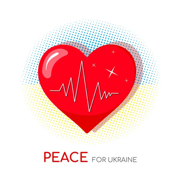 Ett Hjärta Med Budskap Fred För Ukraina — Stock vektor