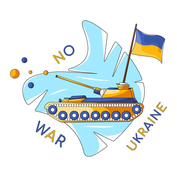 Ikoon Stop Oorlog Oekraïne Met Een Tank Ukrainaanse Vlag — Stockvector