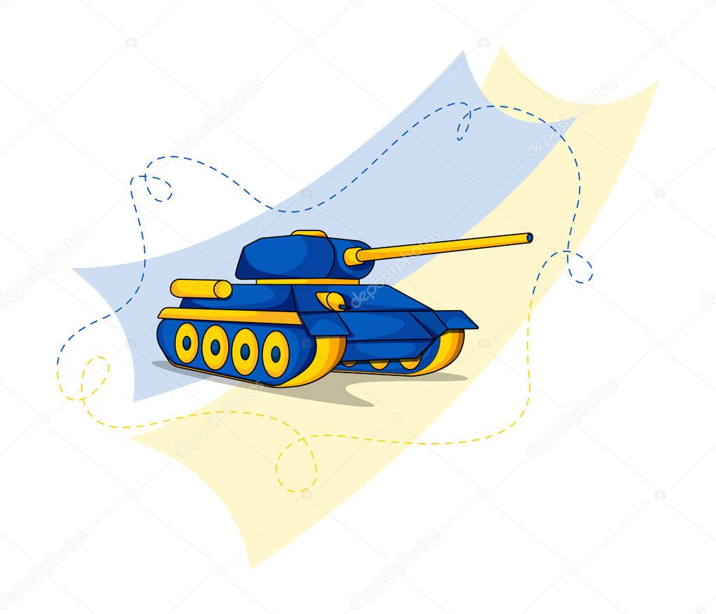 Icon. Ukrainian tank with a flag