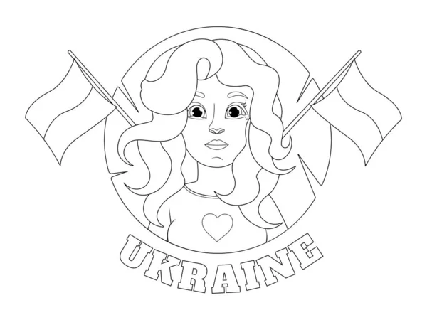 Coloring Page Crying Girl Ukrainian Flags Inscription Ukraine — Stockvector