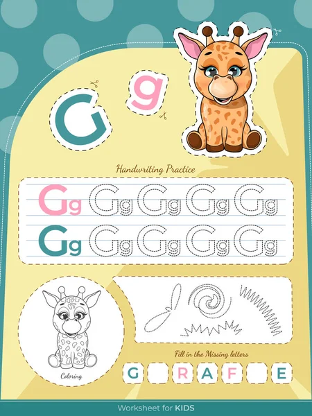The education worksheet for kids with a giraffe and letters