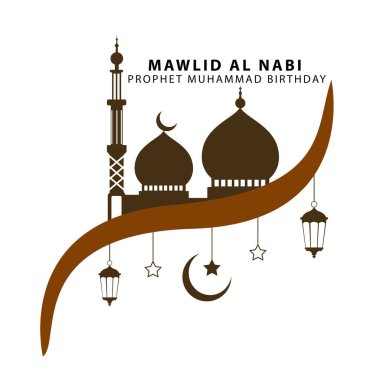 Arap kaligrafisi ile selamlama için Mawlid al nabi İslam vektör ilüstrasyonu- Arapça 'nın çevirisi Peygamber Muhammed' in doğum günüdür