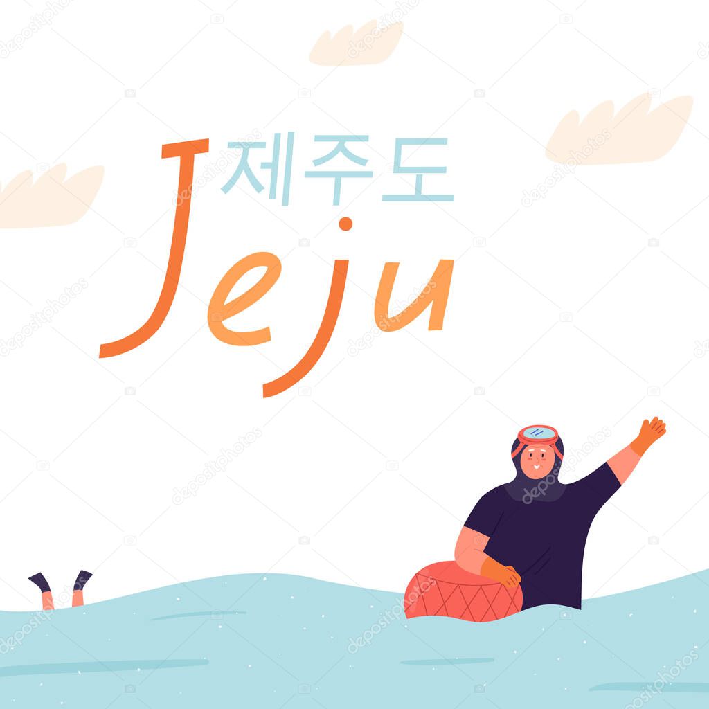 Jeju island postcard with Haenyeo woman swimming in the sea, cartoon flat vector illustration. Poster with Korean inscription of Jeju island. Haenyeo waving and welcoming tourists.
