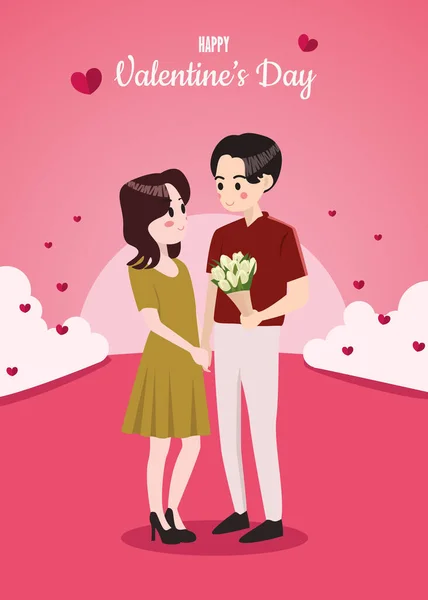 Feliz Día San Valentín Pareja Joven Romántica Sosteniendo Ramo Flores — Vector de stock