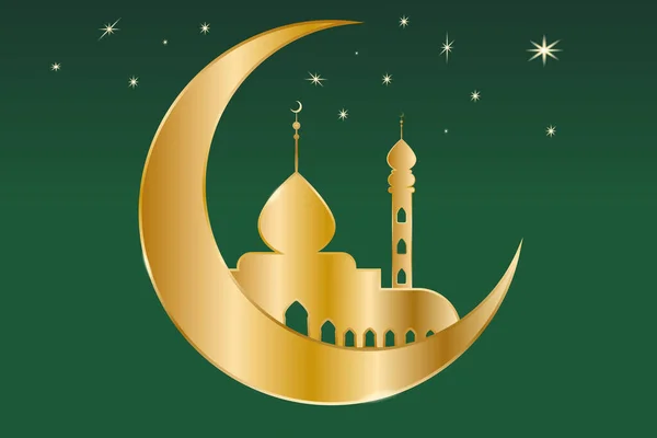 İslam Logosu, İslami Öge Düz Vektörü.