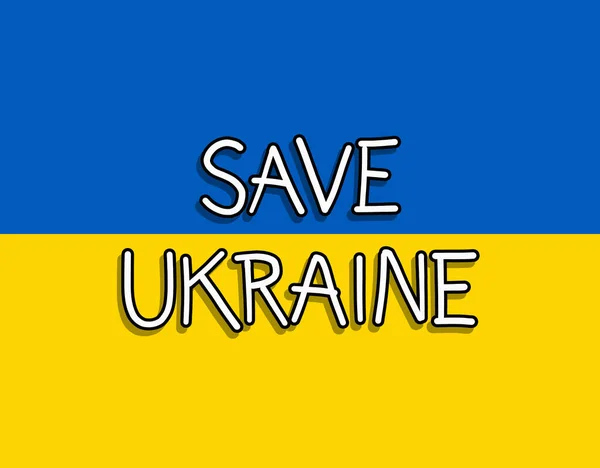 手書きの平和 ウクライナの国旗を背景にしたウクライナでの反戦 ウクライナの平和的 団結し 支援の自由 — ストック写真