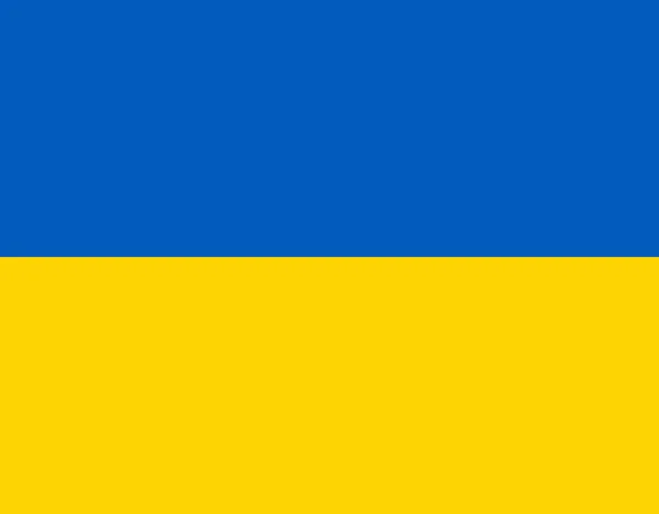 Drapeau National Ukrainien Ukraine Nation Liberté Pays Europe Concept — Photo