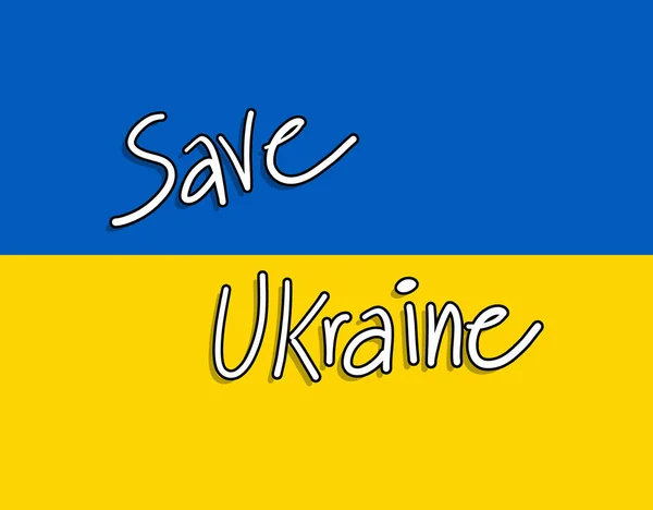 手書きの平和 ウクライナの国旗を背景にしたウクライナでの反戦 ウクライナの平和的 団結し 支援の自由 — ストック写真