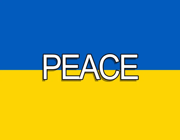 Typographie Paix Sauver Pas Guerre Guerre Ukraine Avec Fond Drapeau — Photo