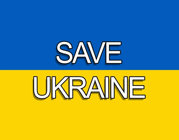 組版平和 ウクライナの国旗を背景にしたウクライナでの反戦 ウクライナの平和的 団結し 支援の自由 — ストック写真