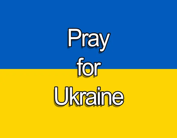 Tipográfia Imádkozz Ukrajnáért Ukrán Nemzeti Zászló Háttér Háború Béke Egyesülés — Stock Fotó