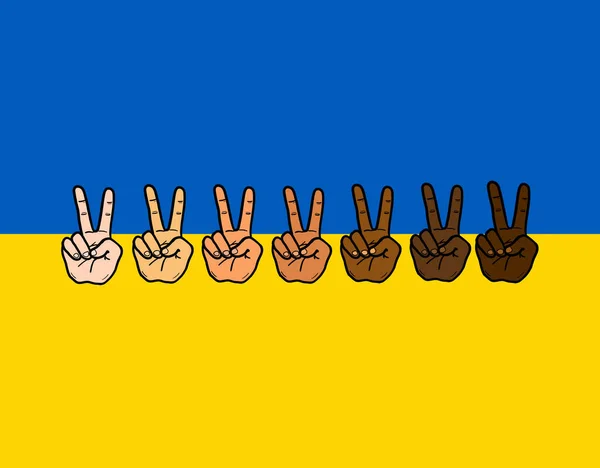 Мир Перемога Жест Людської Руки Українському Національному Прапорі Мирна Антивоєнна — стокове фото