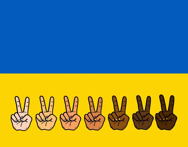 Barış Zafer Insan Çok Irklı Gruplar Ukrayna Ulusal Bayrağının Arka — Stok fotoğraf