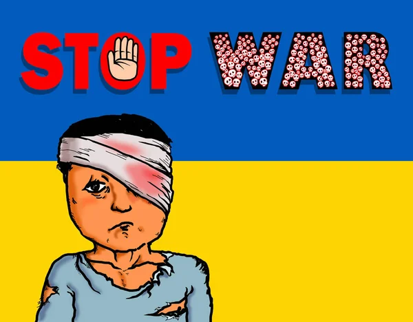Stop Wojnie Ukraińską Ofiarą Wojny Rannych Dzieci Ukrainie Narodowej Flagi — Zdjęcie stockowe