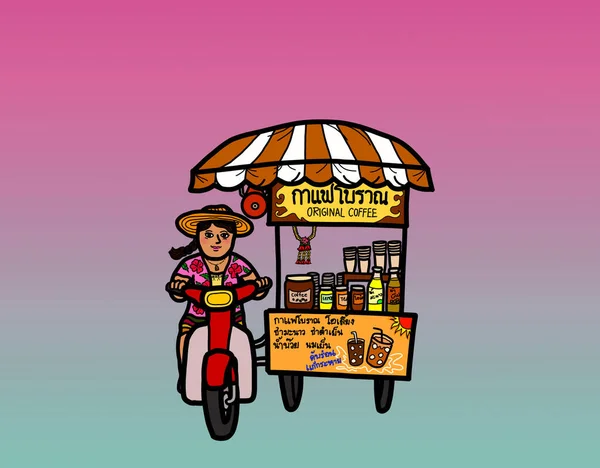 Tajski Uliczny Sprzedawca Żywności Młoda Kobieta Jazda Motocyklu Sprzedającym Napoje — Zdjęcie stockowe