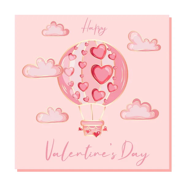 Valentijnsdag Cadeaubon Romantisch Sjabloon Met Handgetekende Elementen — Stockvector