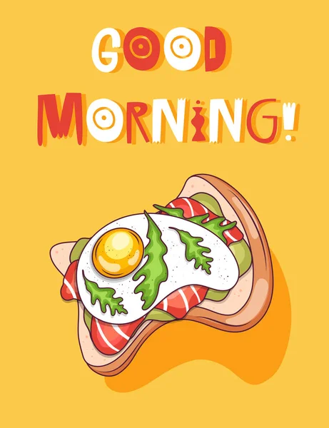 İyi sabahlar. Hafif kahvaltı tostu, kahverengi ekmek ve kızarmış yumurta. Elle çizilmiş ekmek dilimi ve yumurta sarısı. Sabah yemeği — Stok Vektör