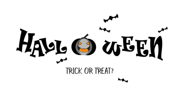 Happy Halloween Textbanner Mit Kürbis Text Mit Kürbis Auf Weißem — Stockvektor