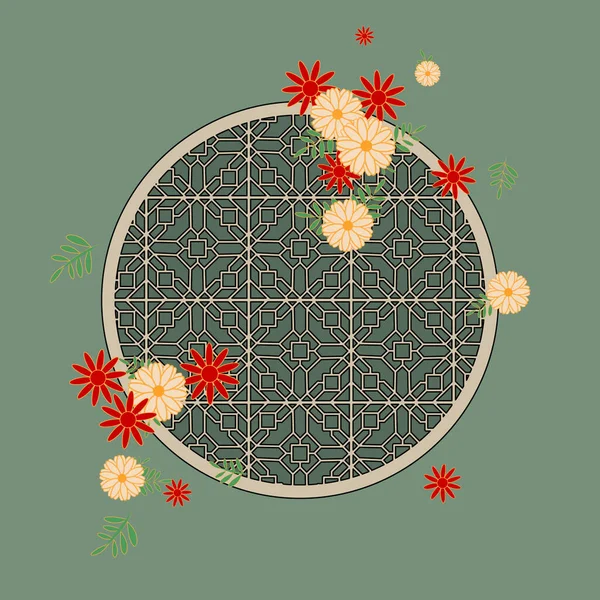 Fenêtre Traditionnelle Chinoise Fleurs Dessin Main Une Fenêtre Chinoise Avec — Image vectorielle