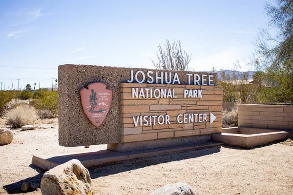 Joshua Tree National Park, California, United States - 03-15-2021: A view of an entrance sign for the Joshua Tree National Park Visitor Center.